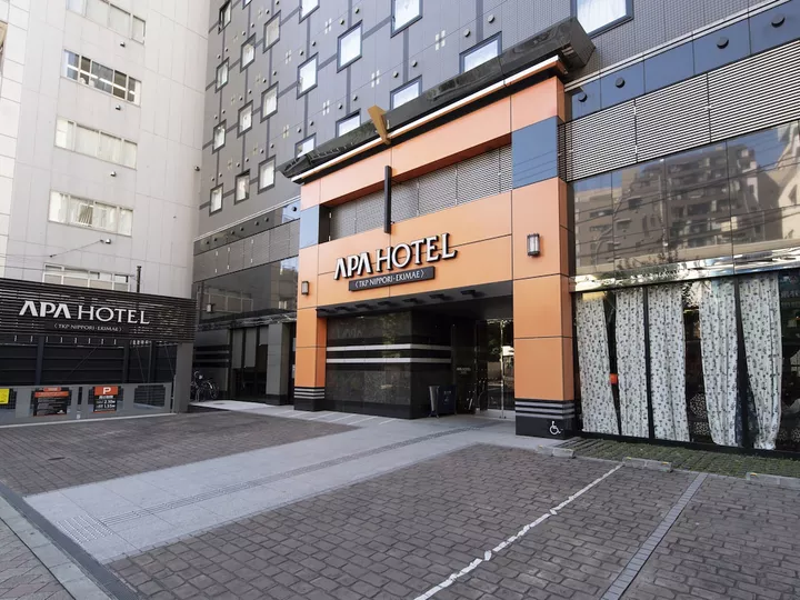 APA Hotel TKP Nippori Ekimae