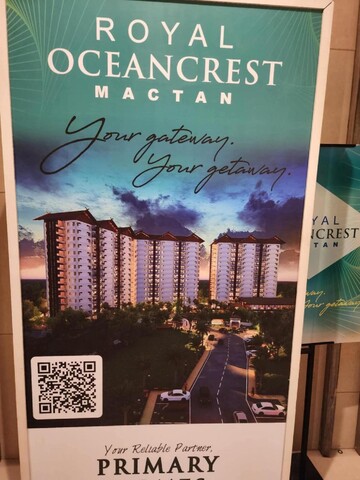 프린세스 마히나이. 콕 탁 힝