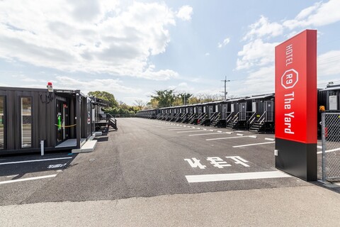 호텔 R9 더 야드 간자키