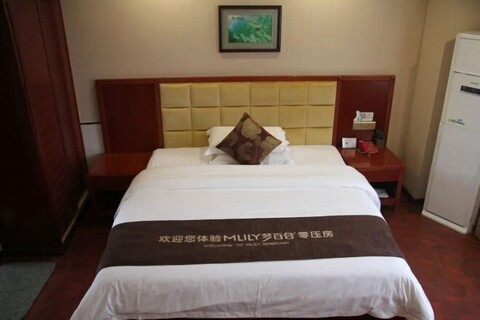 Fulante Le Hotel (Tianmen Mountain Fengwan Road)
