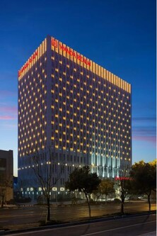 Wanda Realm Nanjing