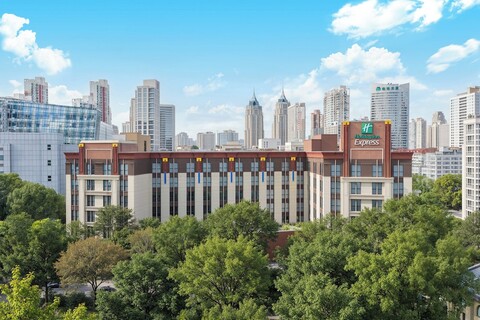 홀리데이 인 익스프레스 상하이 푸토 바이 IHG