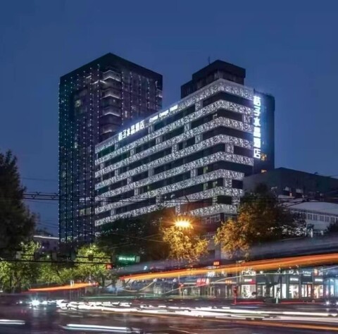 Crystal Orange Hotel Hangzhou West Lake Wulin Square Yintai