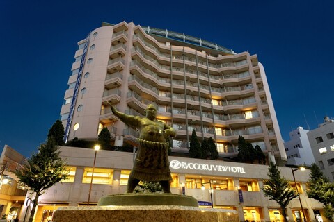 료고쿠 뷰 호텔