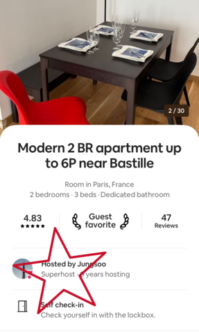 [슈퍼호스트의 파리집!] (집전체)