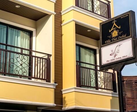 빌라 타이 오키드 - 어른 전용