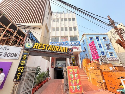 호텔 푸리 웨이브스