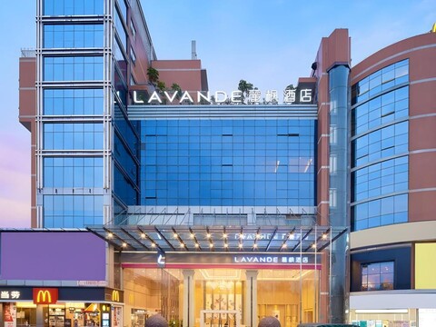 라벤더 호텔- 바중 포춘 센터