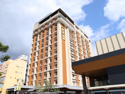 벳푸 핫토 오냐도 노노 벳푸