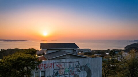 강화도 감성힐링여행빈티지박스가족스파펜션