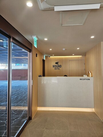 하운드 호텔 통영죽림점