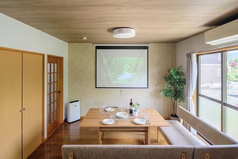 게스트 빌라 하코네 센고쿠하라 킨토키