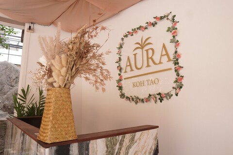 아우라 코 타오