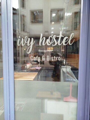 아이비 호스텔