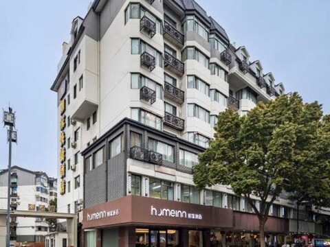 Homeinn · neo (Wuxi Nanchang Ancient Street Nanchansi Subway Station)