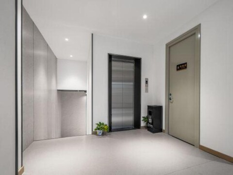 Jitai Hotel (Zhongshan North Road Metro Station)