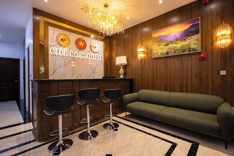 씨엘 로즈 호텔