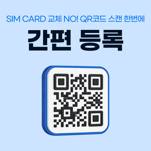product-thumbnail-2