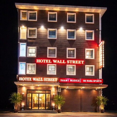 월 스트리트 바이 리블렛