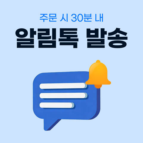 product-thumbnail-3