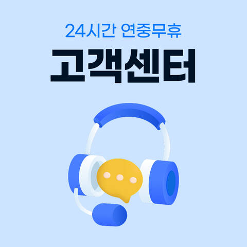 product-thumbnail-1