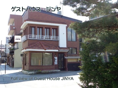 Guest House Jinya