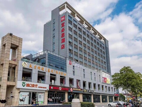 이비스 쿤산 창장 로드 호텔