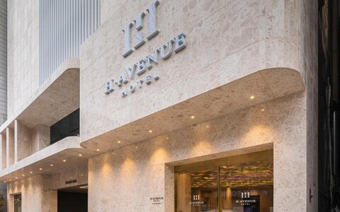 에이치 에비뉴 상무