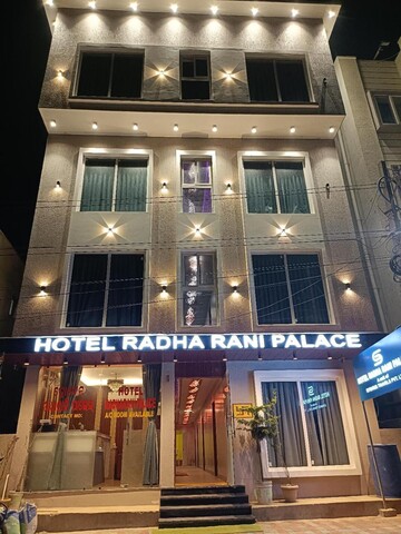 Hotel Radha Rani Palace