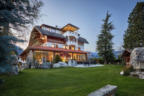 미네랄리엔호텔 나츠네르호프