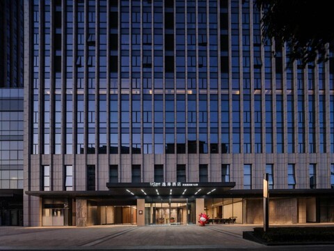 UrCove by Hyatt Hangzhou Qiantang