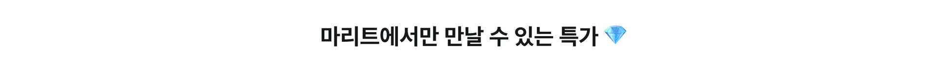 14 테마상품 PC.jpg
