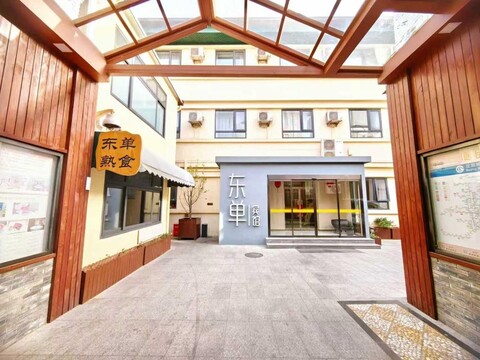 베이징 둥단 호텔