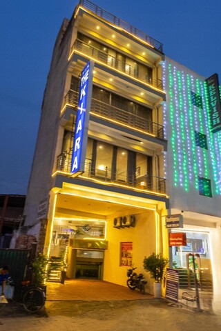 The Kiara Hotel - Free Airport Transfer