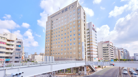 토요코인 오키나와 나하 아사히바시 에키마에