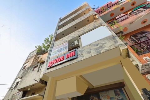 호텔 리바이브 바이 더 프리미엄 빌라