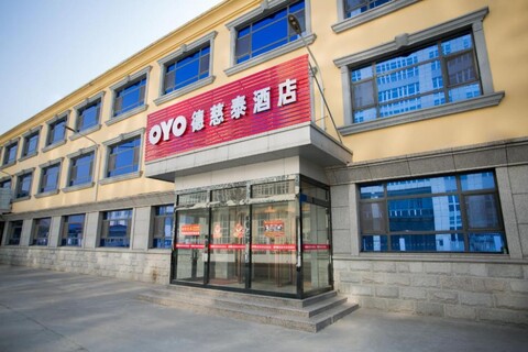 OYO Tianjin Decitai Hotel