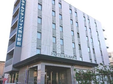 HOTEL GLANY's KUMAGAYA - Vacation STAY 27269v