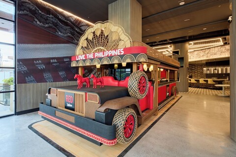 래디슨 레드 세부 만다우에