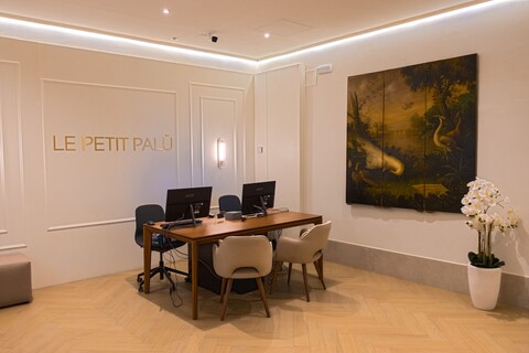 르 쁘띠 팔루 푸엔카랄