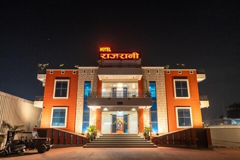 Hotel Raj Rani & Marriage Venue