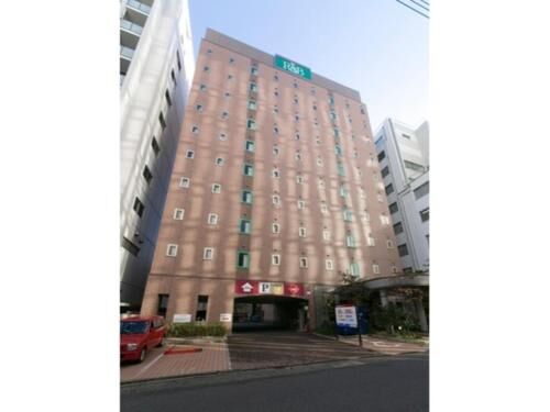 R&B HOTEL NAGOYA SAKAE HIGASHI - Vacation STAY 40505v 대표 이미지