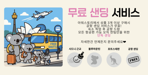 product-thumbnail-1