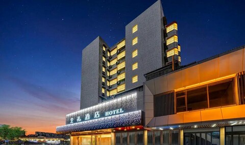 취안리 호텔 광저우