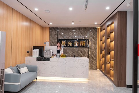 아우라 크레인 호텔, 선전 난산 시리