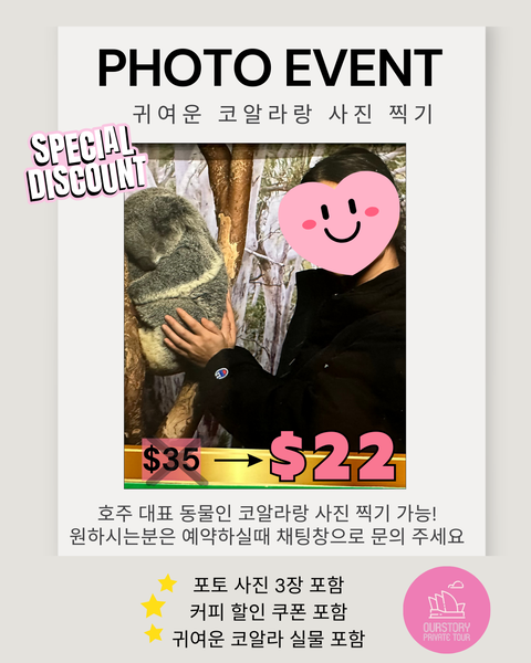 product-thumbnail-1