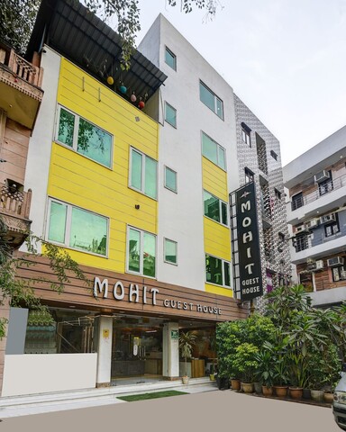 호텔 모히트 게스트 하우스