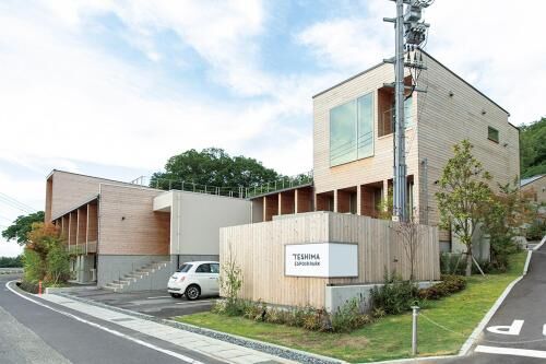 Teshima ESPOIR PARK-i