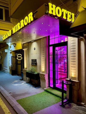 그랜드 부티크 호텔