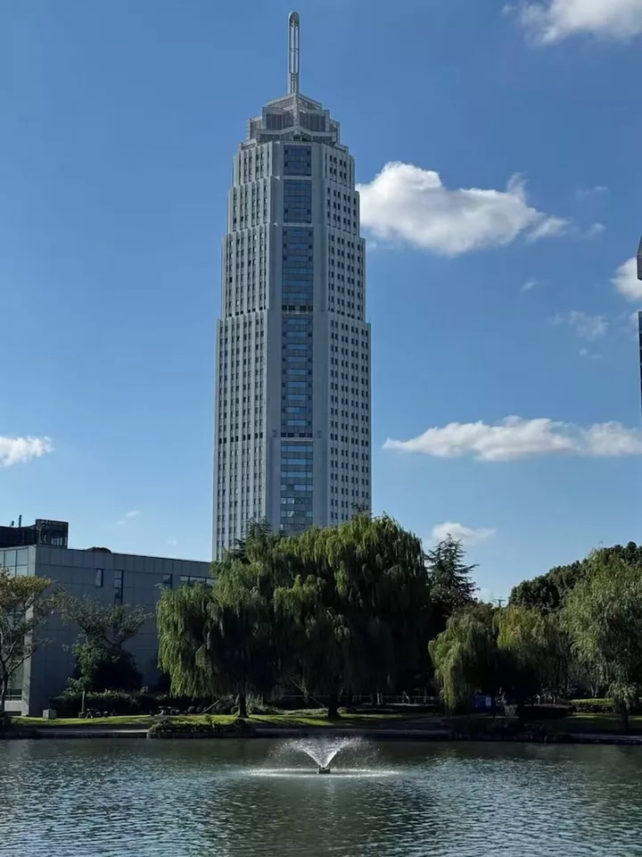 Ramada Plaza Shanghai Pudong